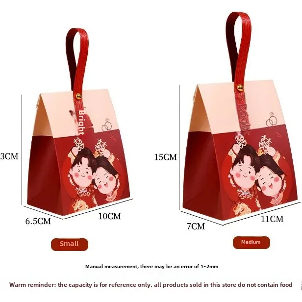 Новая мультяшная свадебная коробка конфет ручная сумка для сделай сам украшения