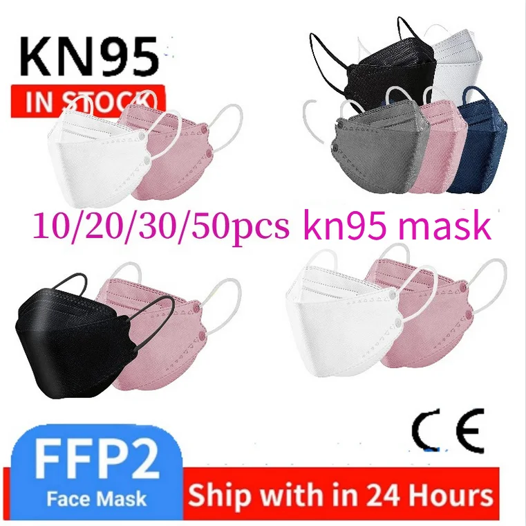 

Adult's KN95 Face Mask Fish kf94mask Solid Color FFP2 CE Mask Non Woven 5 Colors mascarillas fpp2 Mask 10/20/30/40/50PCS Mixed