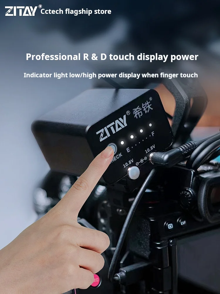ZITAY LP-E4N External Battery for Canon R3 E19 1DX 1DX2 1DX3 1D3 1D4 1DS4 1DS3 Camera Live Broadcast Power Supply 10.8V 14.4V