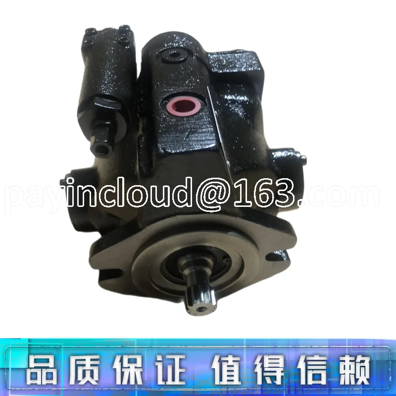 

Original and Genuine Plunger Pump PVP1636C4R26A412 High-pressure Variable Displacement Hydraulic Pump
