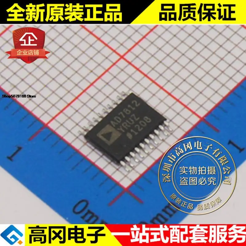 

5 шт. AD7812YRUZ AD7812 TSSOP20 ADI
