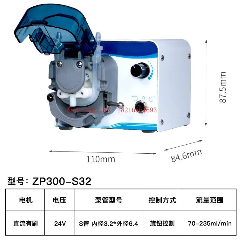 Фото Перистальтический насос 2026GOOD ZP300 с коллекторным двигателем для лабораторий, циркуляционный, самовсасывающий, для розлива жидкостей №1