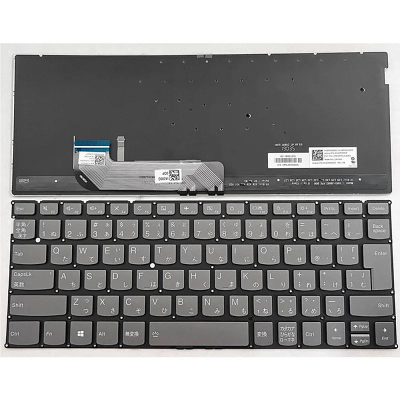 Клавиатура с подсветкой для Lenovo 730S-13IWL 730S-13IML Yoga S730-13IML S730-13IWL (art.: 3920da2defcd1) - 3920da2defcd1
