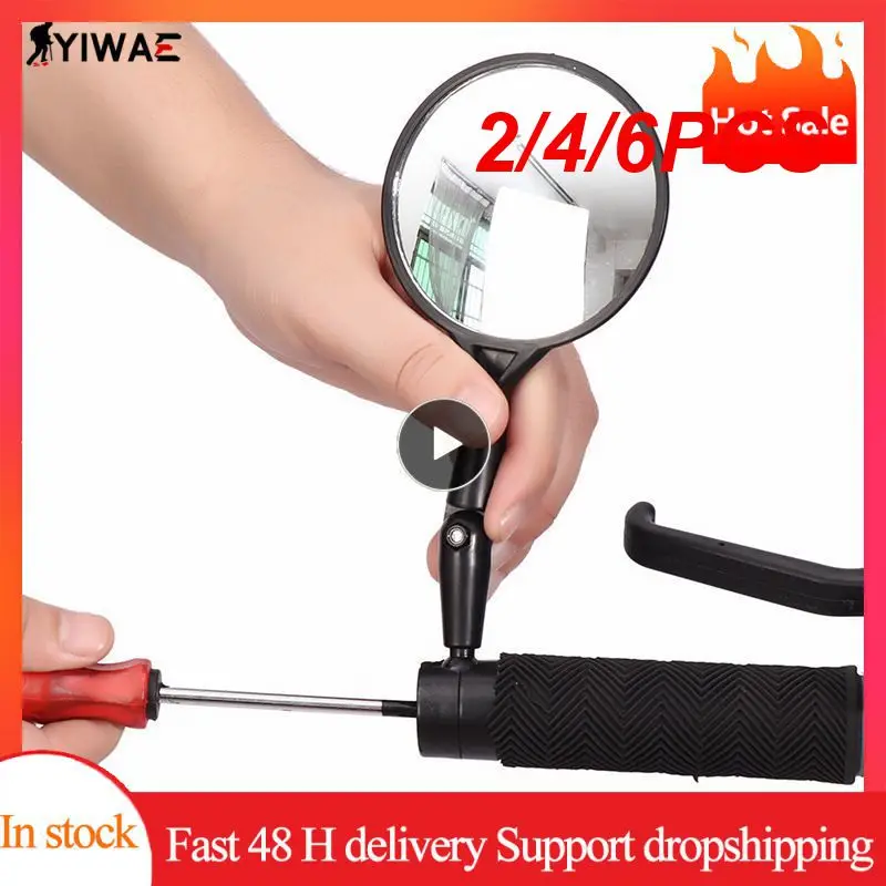 

Зеркало заднего вида с широким углом вращения, 2/4/6 шт.