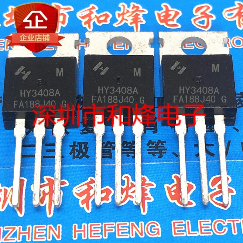 

30 шт. Оригинальный Новый HY3408A 140A 85 в TO-220 МОП полевой Триод