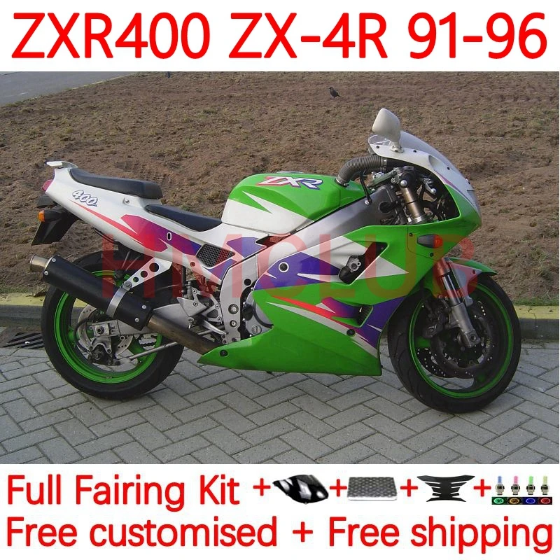 

ZX4R для KAWASAKI NINJA ZX-4R ZXR 400 ZXR400 1991 1992 1993 1994 1995 1996 ZXR-400 92 93 95 96 Обтекатели 19No.10 Фабричный зеленый