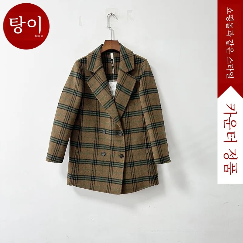 Same Sle with Mall YHGJ-8003 новое элегантное универсальное женское зимнее модное