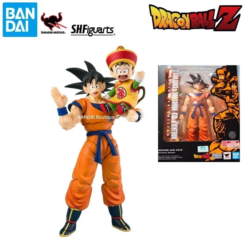 В наличии Bandai SHF Dragon Ball Son Goku &amp Gohan-Infancy-&amp Somersault Cloud Limited Коллекция моделей