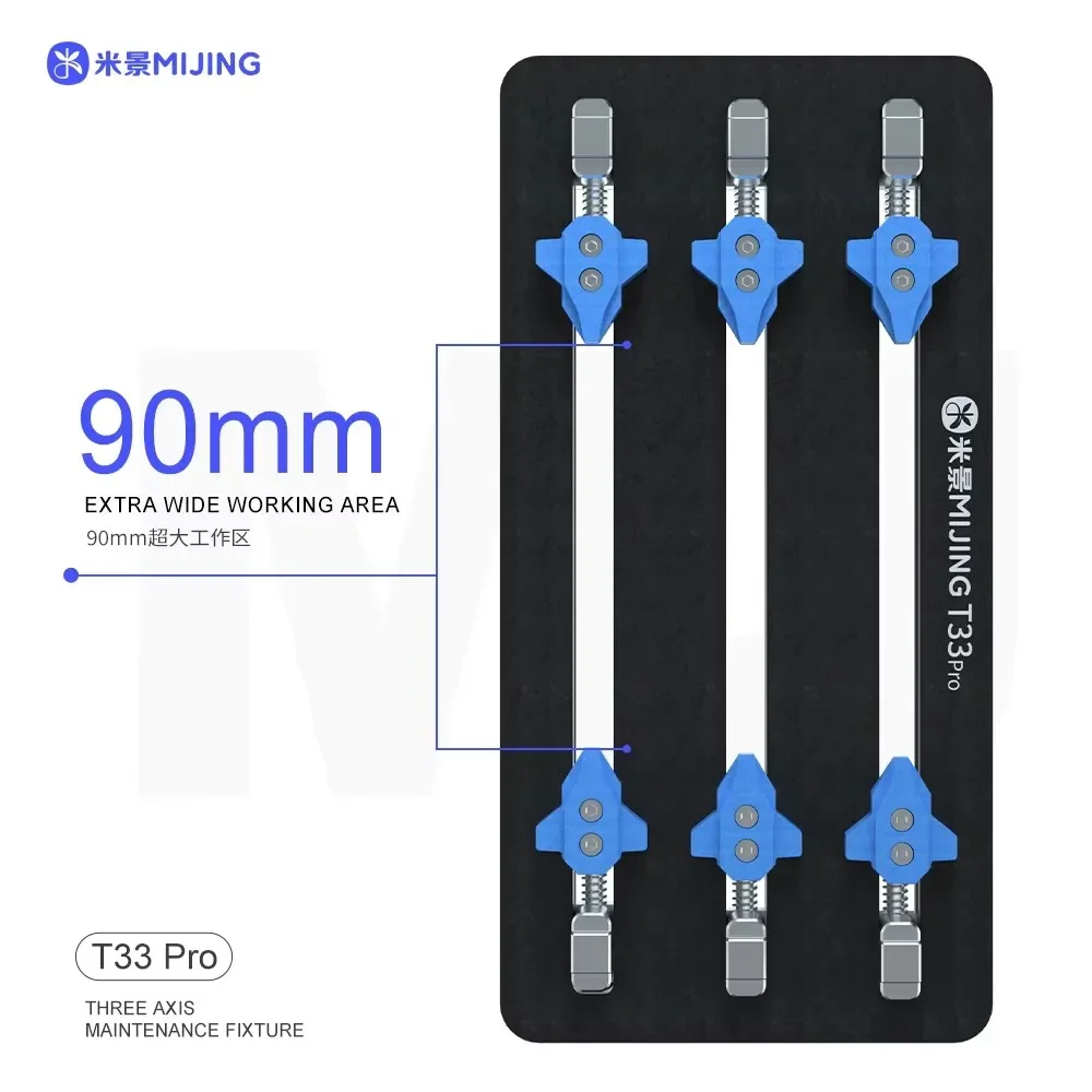 Mijing T33Pro универсальное трехосевое приспособление для держателя материнской