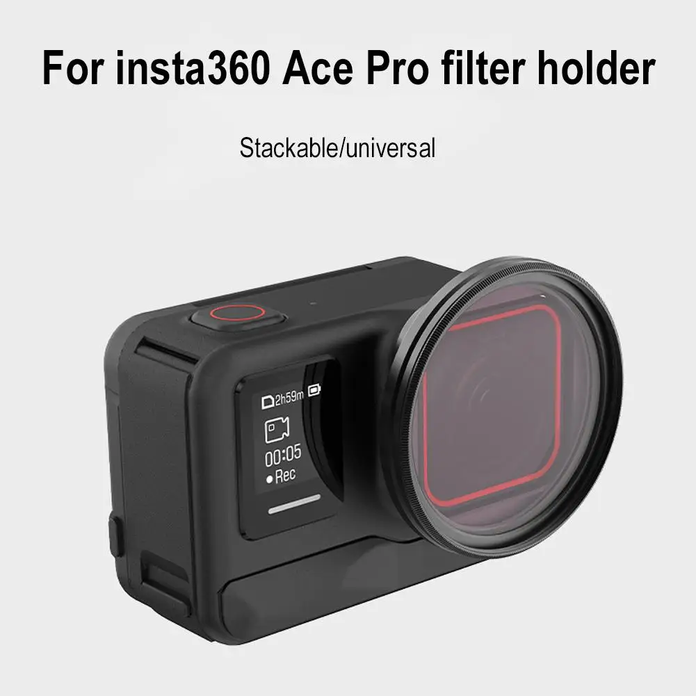 Держатель фильтра для Insta360 Ace Pro