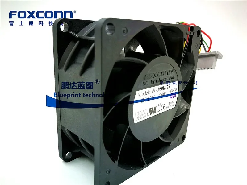 Новый Pia080k12s 12v5a 8038 модификация автомобиля 8 см костюм против пчел максимальная