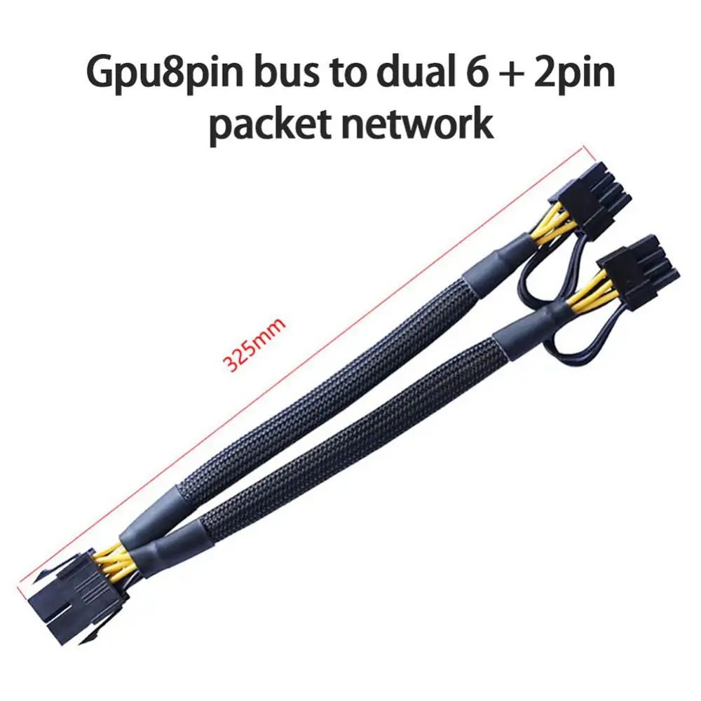 

Линия передачи питания за одну секунду, 8 оборотов, двойная 8 графических карт, комплект линий расширения интерфейса питания, сетевая графич...