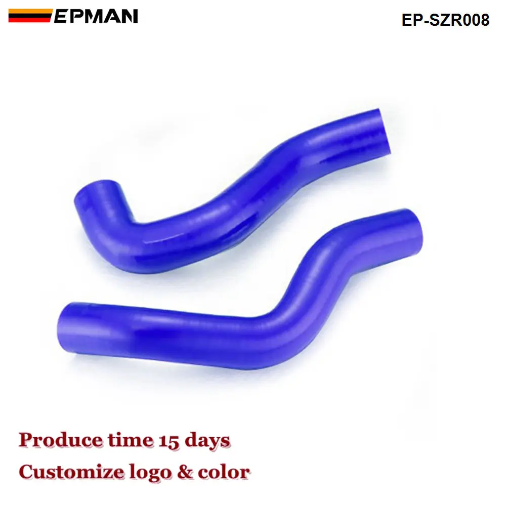 

Шланг радиатора для SUZUKI(TianYu)SX4 06-08 + (2 шт.)