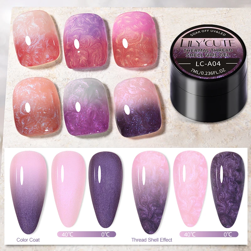 

Гель-лак для ногтей LILYCUTE, 7 мл, термостойкий