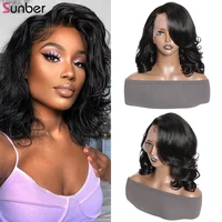 Sunber Hair Natural Wave Short Bob Wigs 13X4 Lace Frontal Human Hair Wigs No Cut Needed 180% Density Bob Wigs With Feather Bangs