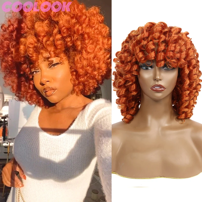 

Orange Short Curly Bob Wig Red Ginger Afro Kinky Curly Wigs for Women 12''synthetic Ombre Brown Blonde Natural Curls Cosplay Wig