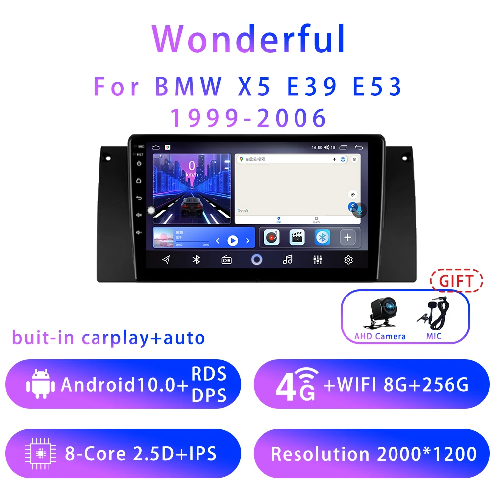 

Превосходно для BMW X5 E39 E53 1999-2006 9 дюймов Android 10 5G wifi DSP автомобильное Стерео Радио мультимедийный видеоплеер GPS навигация