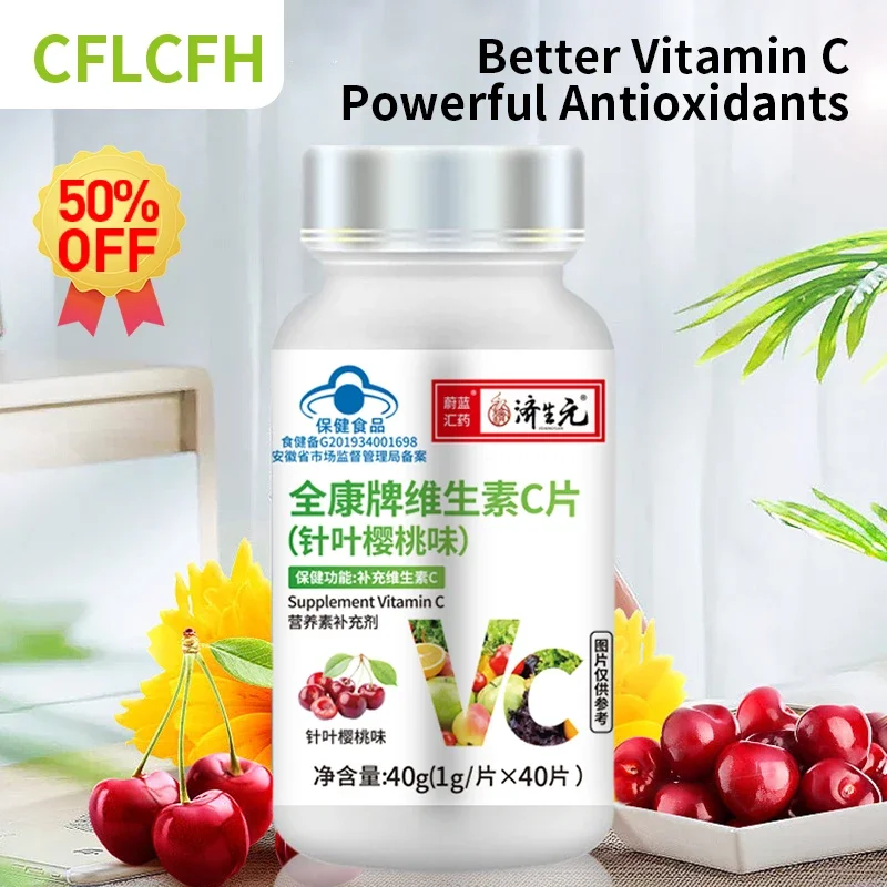 

Beauty Collagen Pills Anti Aging Antioxidant Wrinkles Removal Vitamin C Supplements Acerola Cherry Flavor Skin Whitening Tablets