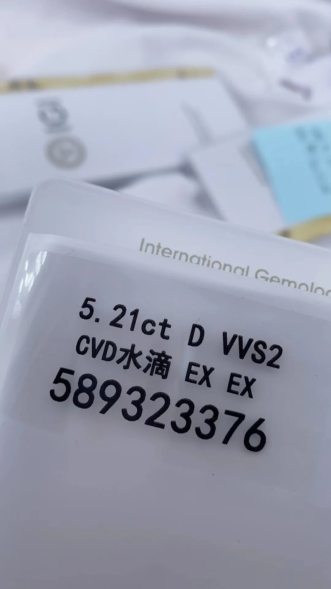 Рисунок 2 - AEAW грушевидная Модифицированная