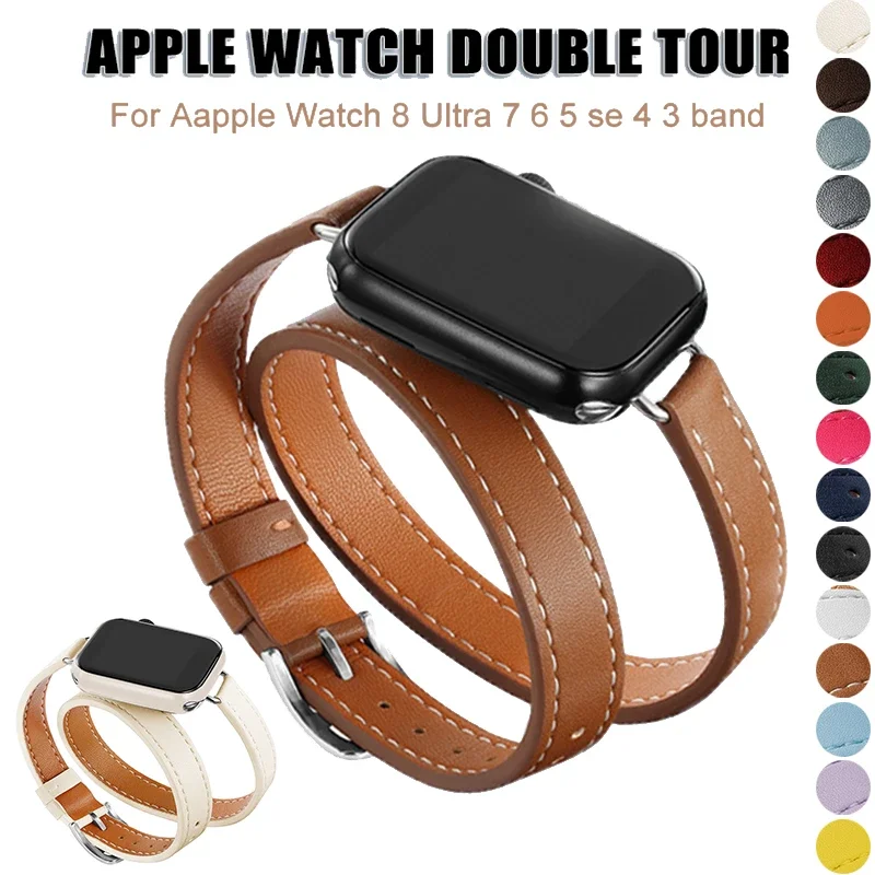 

Band for Apple Watch Double Tour Leather Strap Utral 49mm 45mm 42mm 44mm 40mm for Iwatch Series 8 7 6 5 se 4 3 2 Fashion Correa