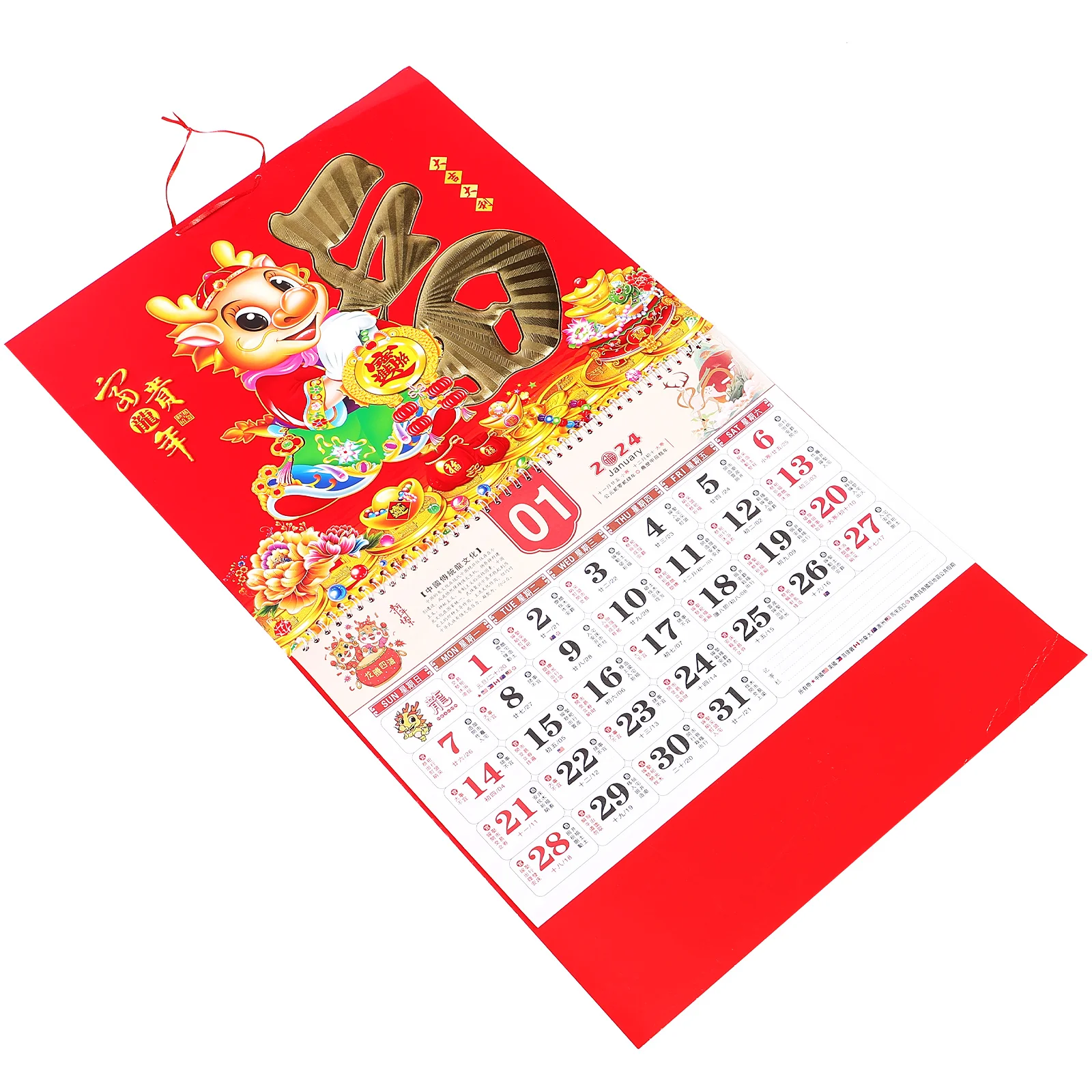 

Decorative Calendar Planner Lunar Hanging Wall 2024 Monthly Traditional Chinese