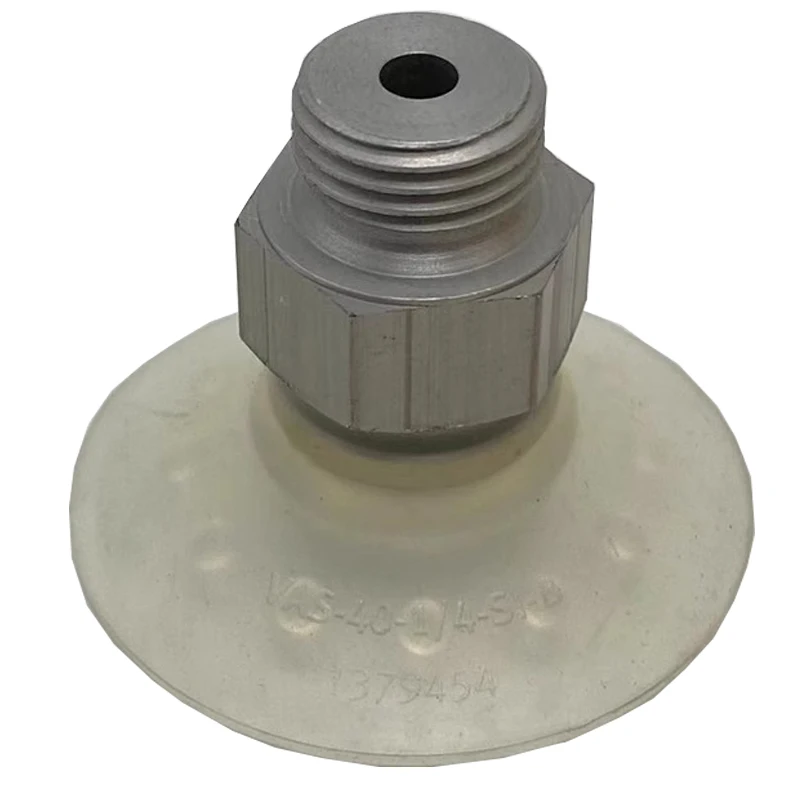 VAS-100-1/4-SI-B 1386376