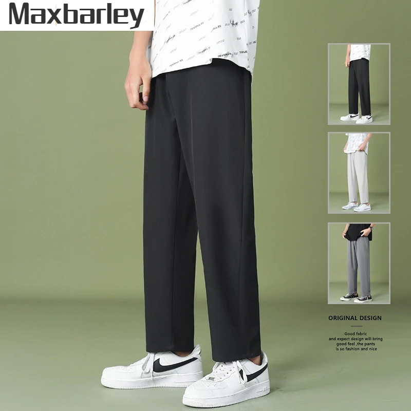 

Мужские брюки с широкими штанинами maxячмень, новинка 2021, повседневные светильник кие джоггеры, брюки, уличная одежда, удобные домашние штаны холодного ощущения для мужчин