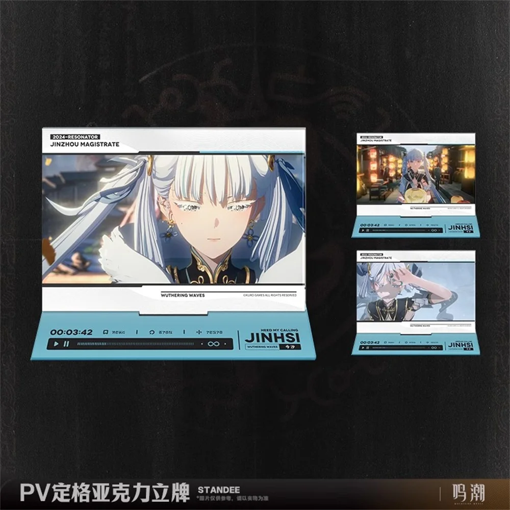 Игра Wuthering Waves Ji Yan Yin Lin Role Cos акриловая подставка дисплей косплей официальный