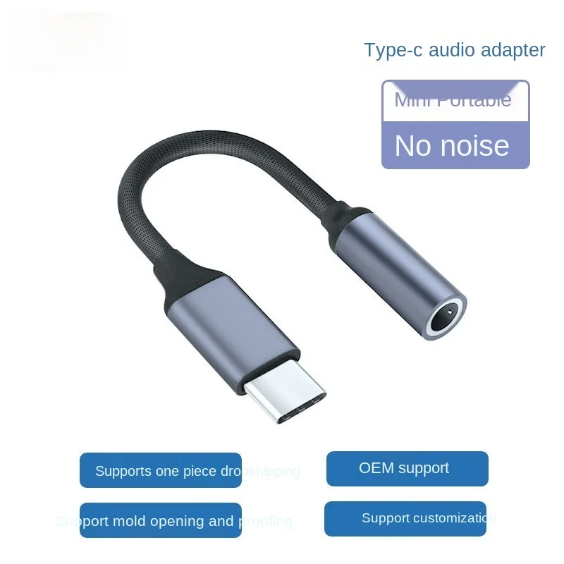 

3.5mm Type-C Digital Audio Adapter Cable Headphone Adapter Type-C Extension Plug + DC Female Audio Transfer