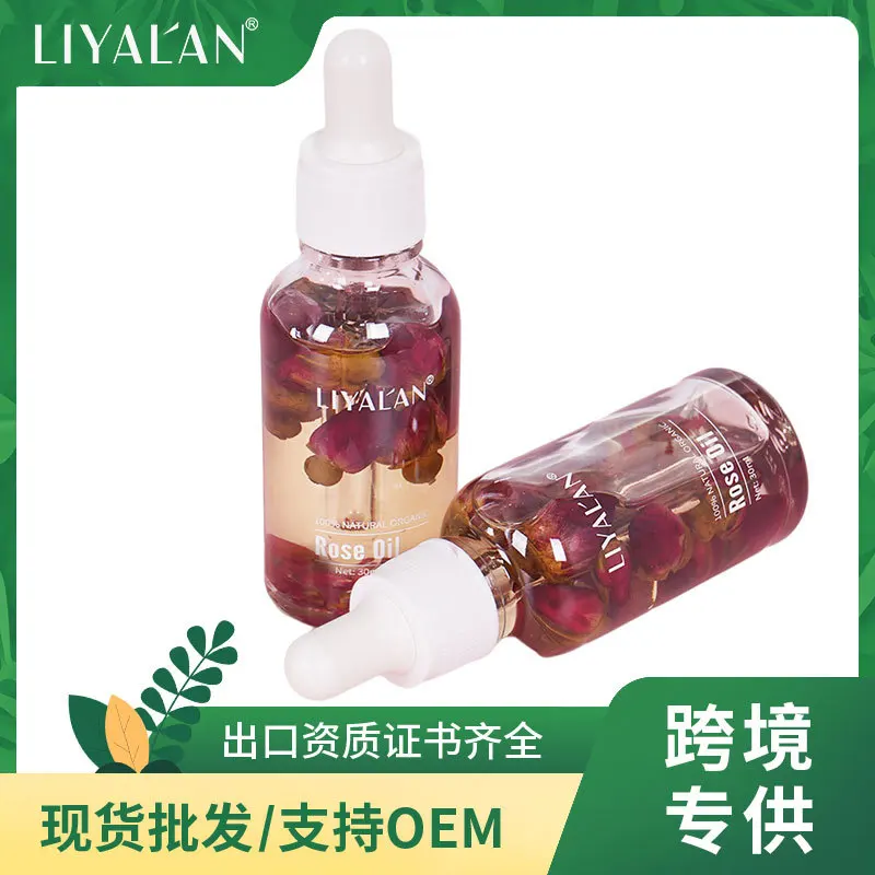 

LIYALANRose dried flower oil 30ml moisturizing, moisturizing and firming skin plant essence oil