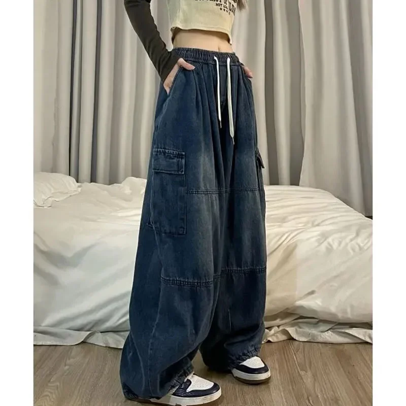 

Брюки-Багги женские с эластичным завышенным поясом, модные простые винтажные прямые джинсы в стиле Харадзюку, Y2k, весна-осень