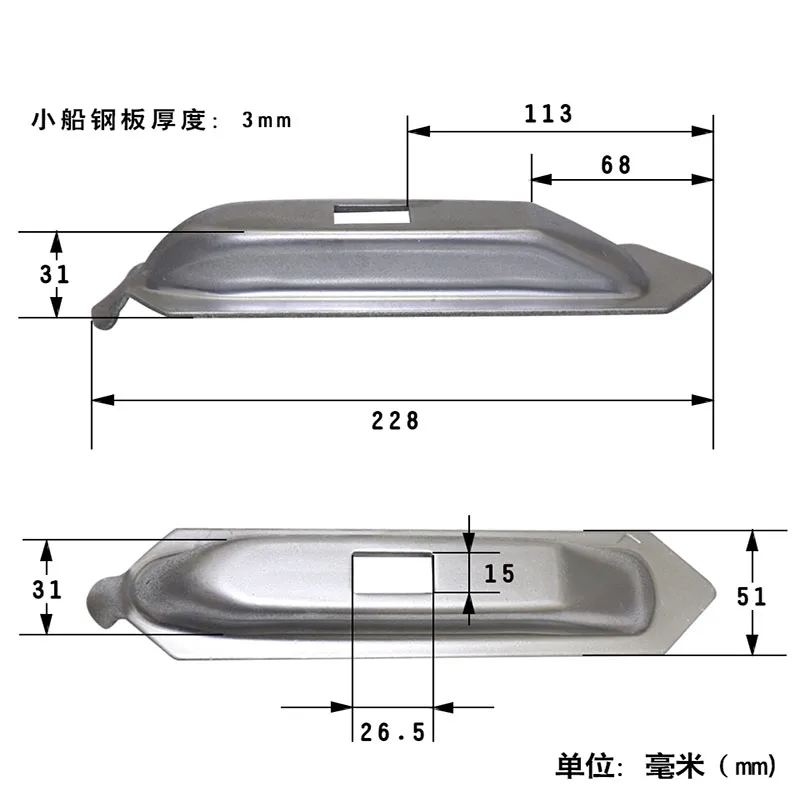 

Auto Tire Stripping Machine Parts The Big Board Jack Catch The Base Chrome Plated Small Boat Tire Raking Machine Small Boat