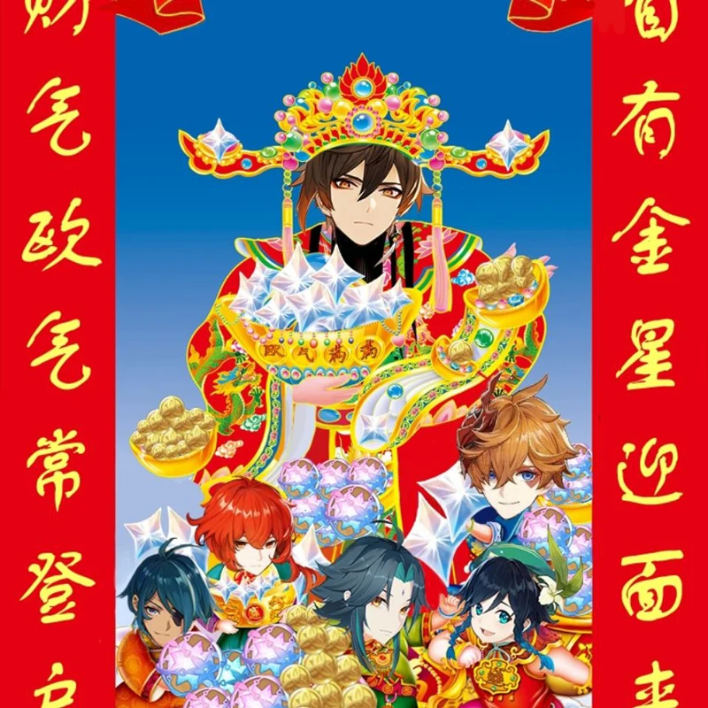 

Genshin Impact Zhongli Childe Draw Role Card Pool Blessing Poster God of Wealth Wall Sticker Primogem Intertwoned Fate Wallpaper
