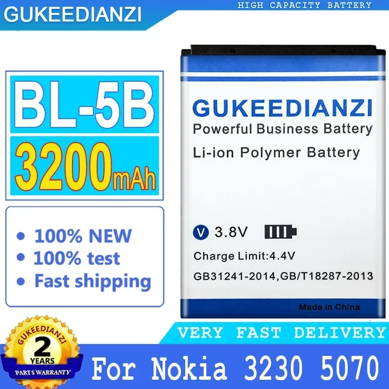 BL 5B 3200 мАч аккумуляторы для мобильных телефонов Nokia 6120 6120C 7260 7360 7620 N80 N90 6080