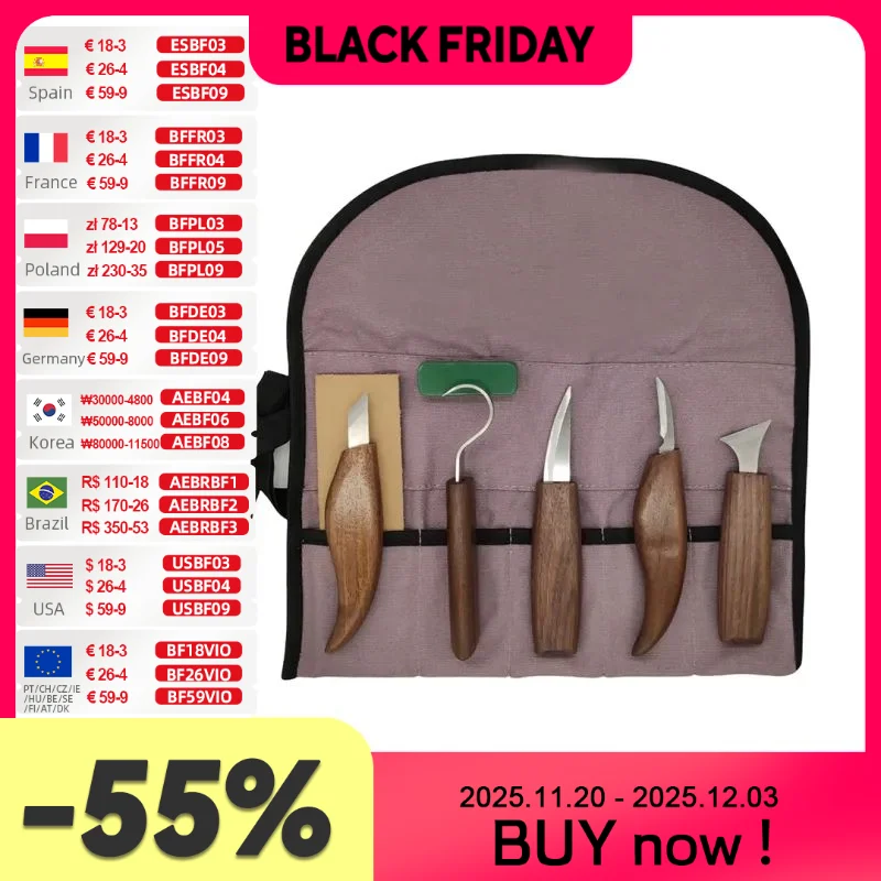 

Набор резцов для дерева Allsome 8 шт.