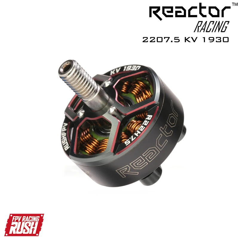 Реактор RUSHFPV RUSH RACING 2207 5 1930KV 6S с бесщеточным двигателем 4 шт. | Игрушки и хобби