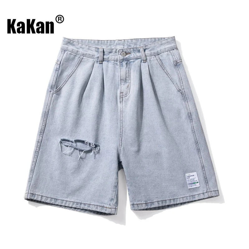 Kakan - Torn Denim Capris Men's Summer Jeans, 5 Inch Shorts, Elastic Straight Fit Youth Mesh Red Pants Jeans K29-N655