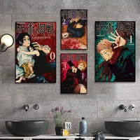 jujutsu kaisen anime posters retro kraft paper sticker diy room bar cafe vintage decorative painting