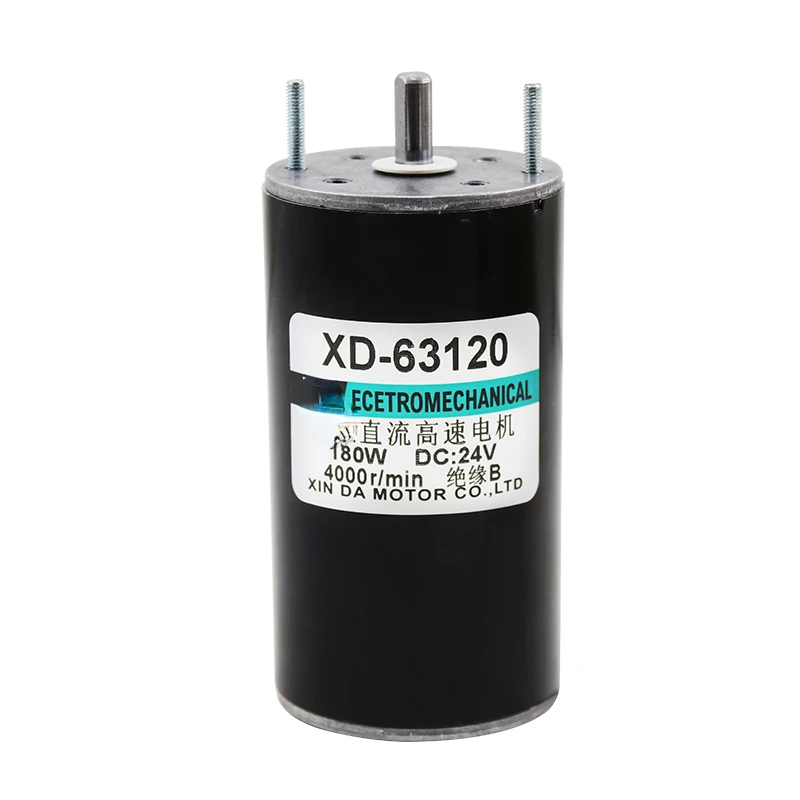 

12V permanent magnet DC motor 24V high power adjustable speed micro motor high torque and high speed