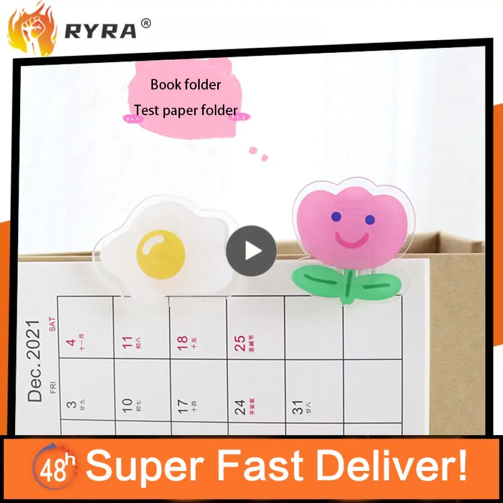 

Симпатичный веер для девушек не легко расслабиться после многократного использования фиксированная папка для документов и материалов простой креативный мультяшный кошелек