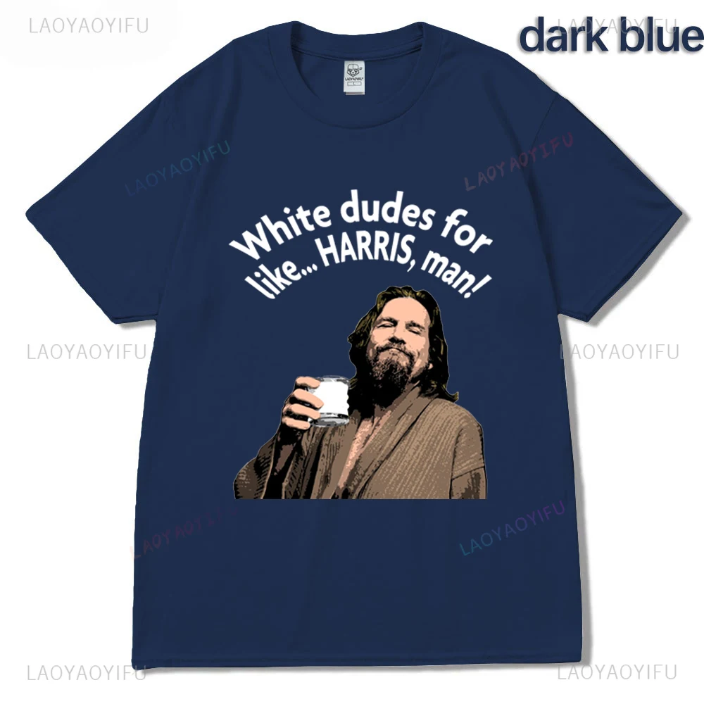 Забавная хлопковая футболка с принтом The Big Lebowski White Dudes for Like Harris для мужчин и