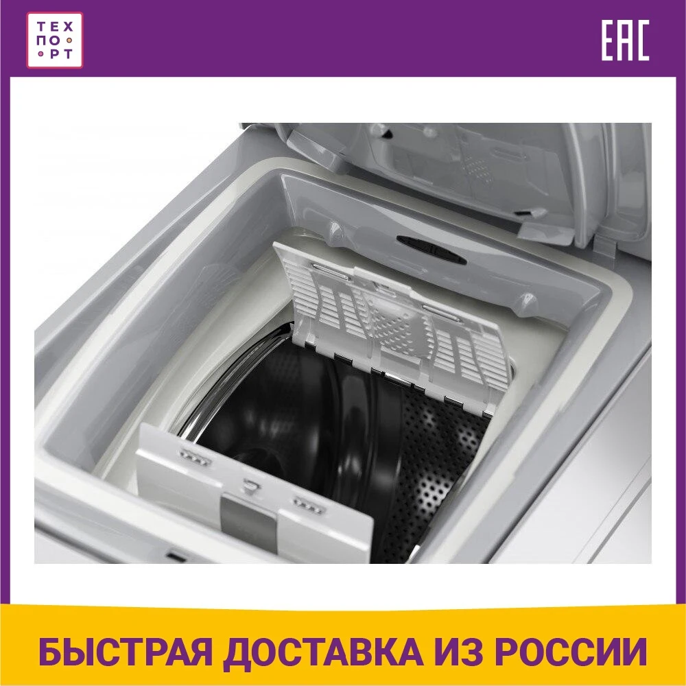 Стиральная Машина Haier Rtxs G584tmh 07 Купить