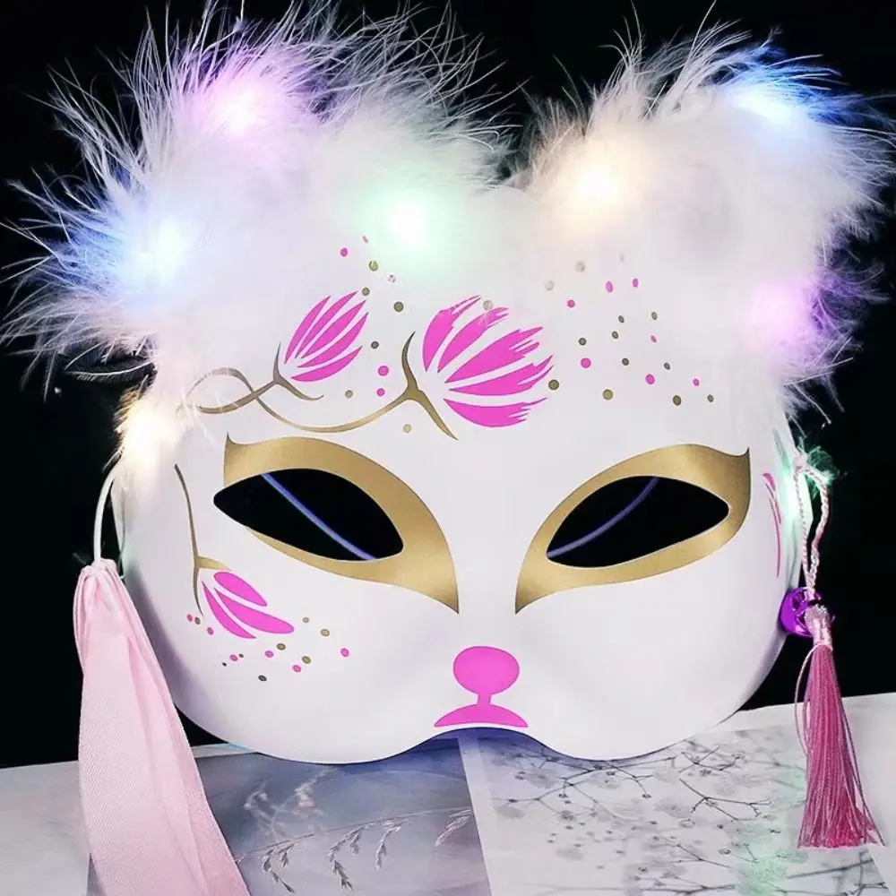 Женский костюм Rave веселая полулицевая маска в стиле аниме светящиеся косплейные
