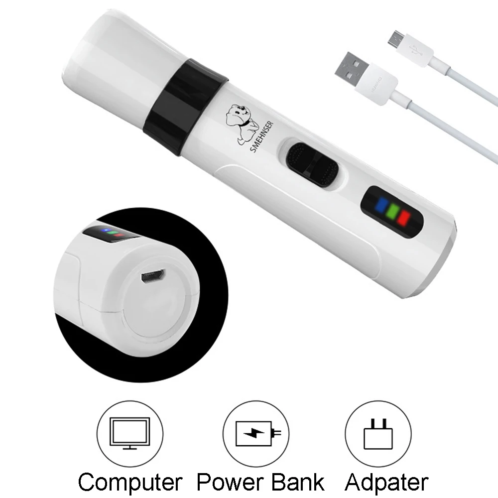 Машинка для стрижки когтей домашних животных собак кошек USB-зарядка |