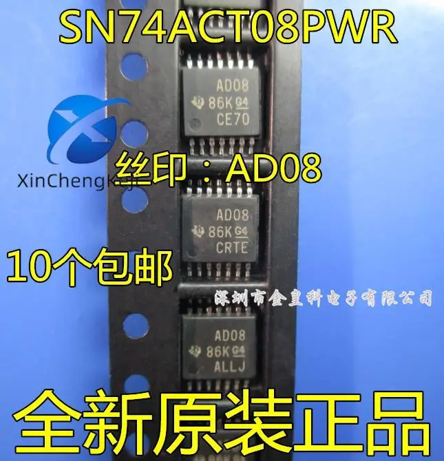 

20pcs original new SN74ACT08PWR AD08 TSSOP14 4-way 2-input AND gate