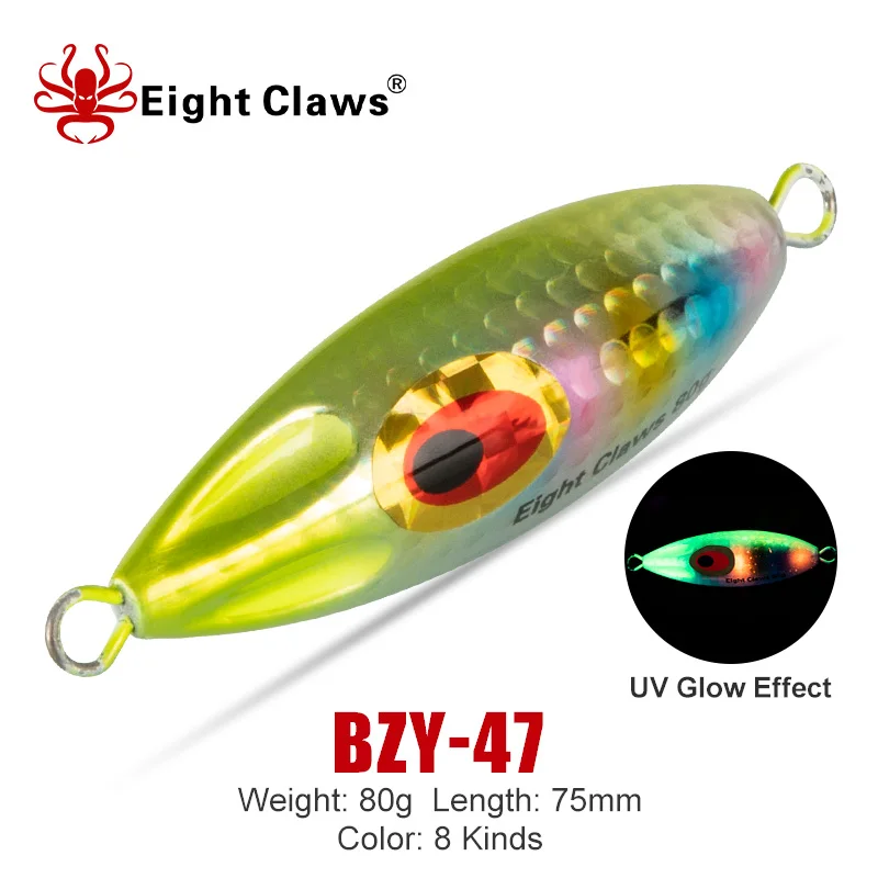 

EIGHT CLAWS Slow Pitch Jigging Metal Lure 80g Slow Bee Metal Jig Swimbait Sea Fishing Lure Shore Casting Wobbler Artificial Bait
