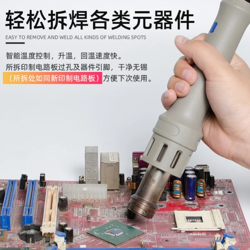 Atten ST-862D-E 1000 Вт паяльная станция горячего воздуха сигнализация неисправностей