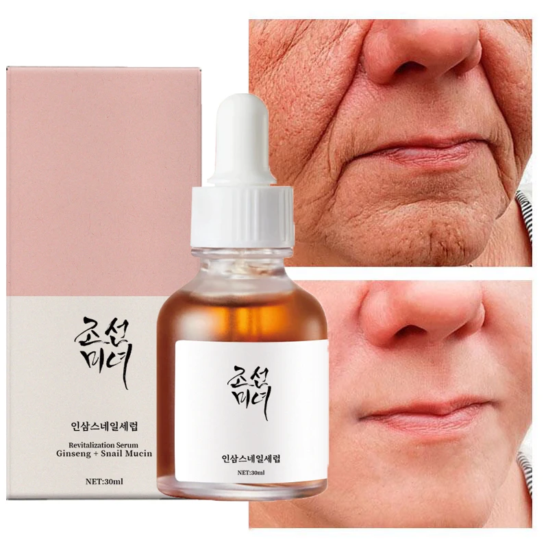 

Snail Wrinkle Remover Serum Firming Lifting Face Skin Fade Fine Lines Anti-aging Niacinamide Whitening Moisturizer Care Products