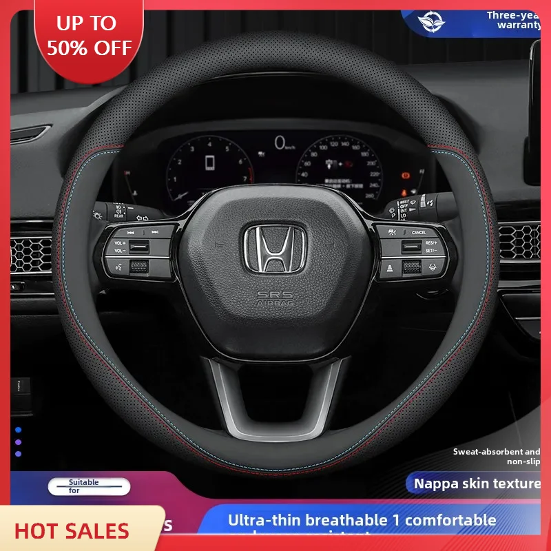 Кожаный чехол на руль автомобиля для Honda CRV Ridgeline HRV Prologue Civic URV Accord ZRV WRV BRV