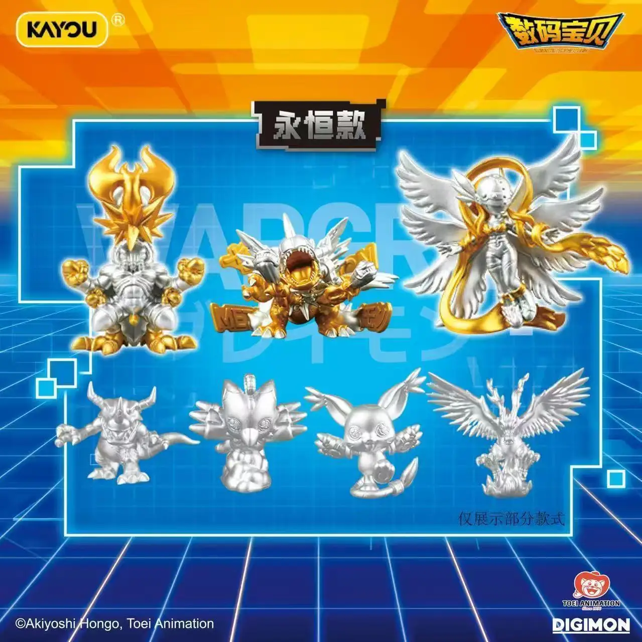 Фото Набор ластиков KAYOU Digimon Dimensional Evolution Blind Box, случайные сборные ластик-фигурки с различными персонажами, ретро-мерч по Digimon Adventure №3